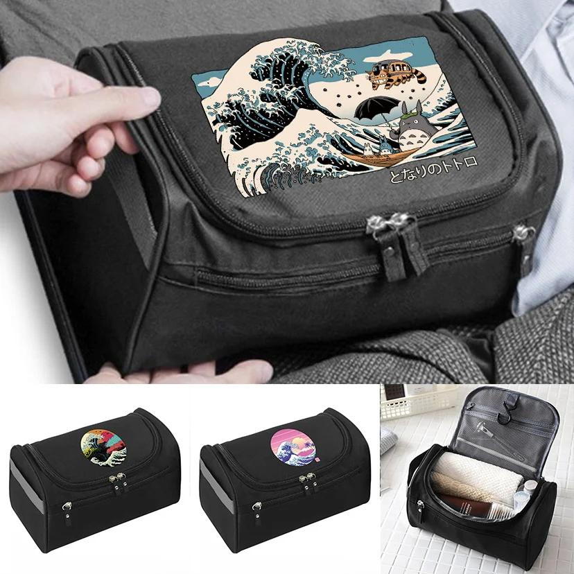UniTravel Cosmetic Bag Zipper Makeup Beauty Case Make Up Organizer Toiletry Bag Kits Storage Hanging Wash Pouch Wave